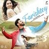  Farishtey - B Praak Poster
