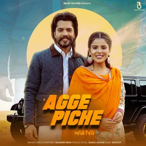  AGGE PICHE Song Poster