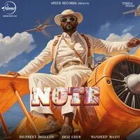 Note Song | Dilpreet Dhillon | ਨੋਟ Poster